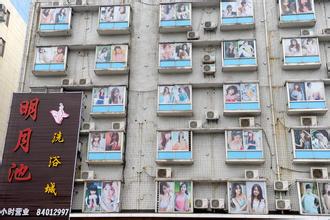 �齫����ô����ǧ��Ƶ���㶫һҵ����ɨ���ݷ�����ʹ�������633���ֽ�...