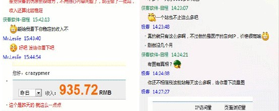 ҩˮ��ָ����ͨ�齫��Ƶ��ʮ�˽�����ȫ��12�������Ļ ͨ��ȫ����ĸ����...